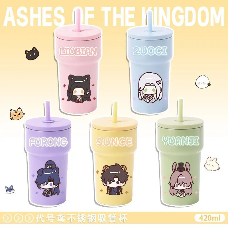 Аниме-игра «Пепел Королевства», Cos Liubian Zuoci Furong Yuanji Sunce, унисекс, Q-версия, кофейная чашка из нержавеющей стали с принтом