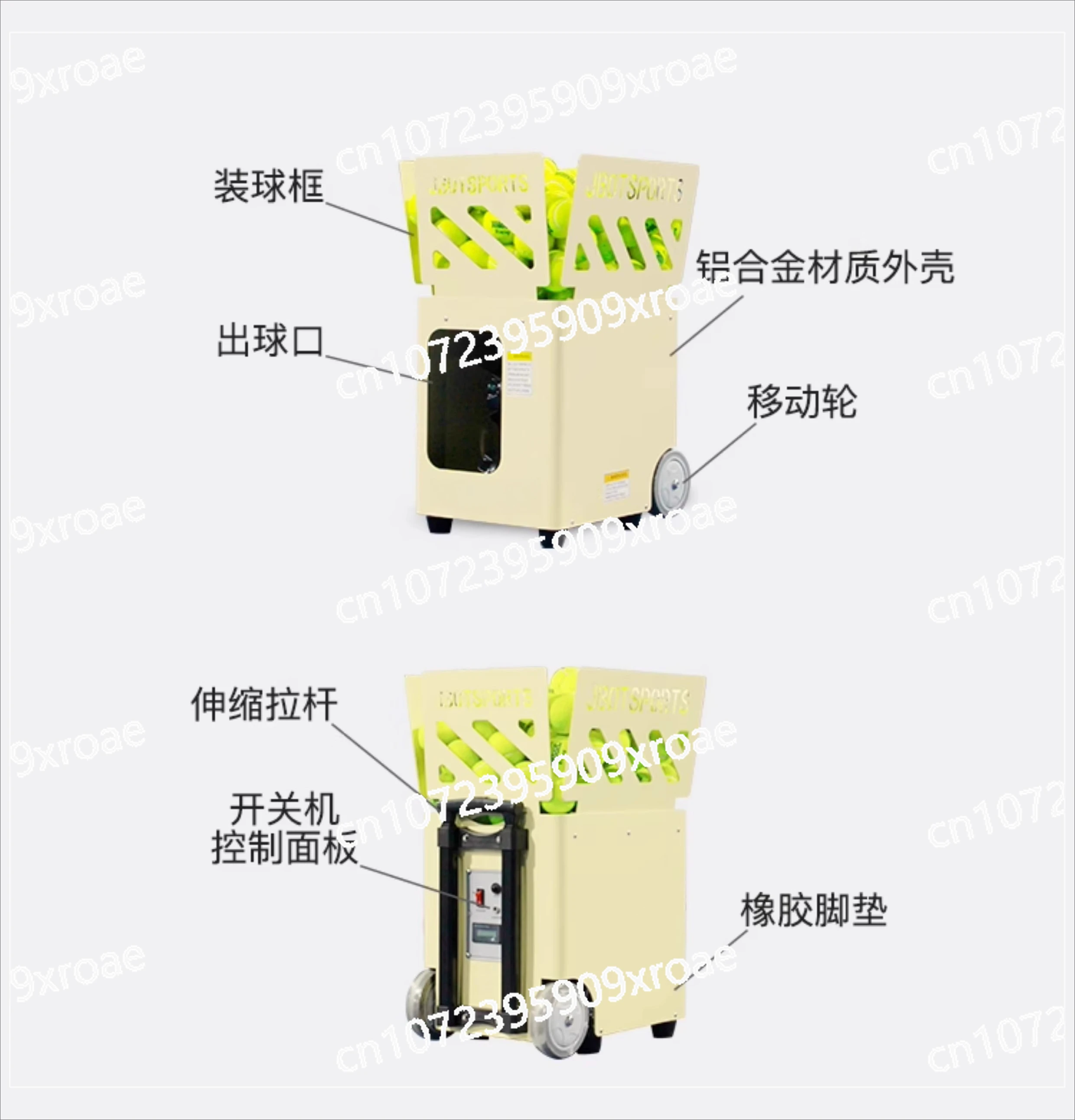 

Tennis intelligent automatic serve machine trainer is compact and portable