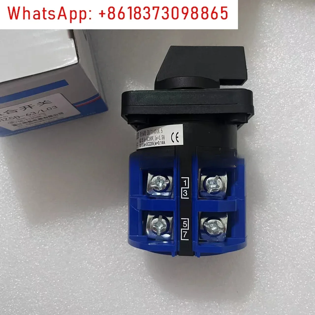 HZ5D-63/L03 Kombischalter 63A Universal-Transferschalter Ui660V