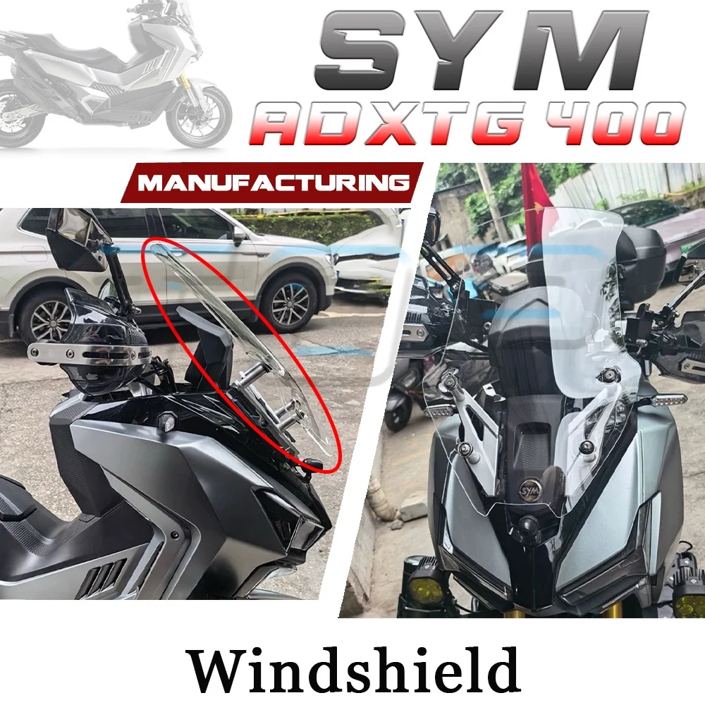 Transparent and smoky grey SYM ADXTG 400 windshield adxtg 400 ADXTG400 400ADXTG 400adxtg 400 ADXYG