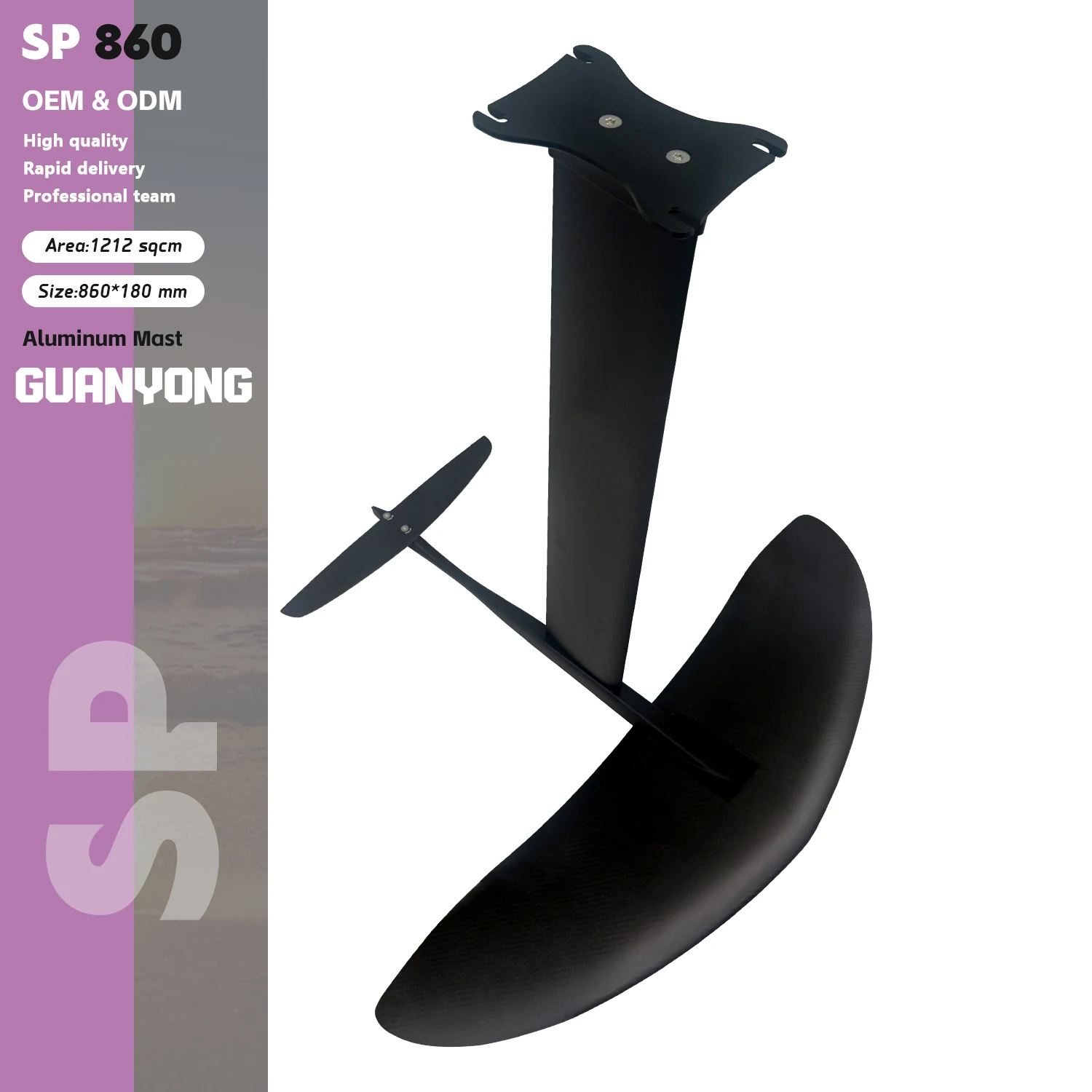New Arrival SP860 1212sqcm Small Blade Carbon Fiber Wing Downwind sup Foil Mast Efoil Water Play Use Surfboard Surfing Hydrofoil