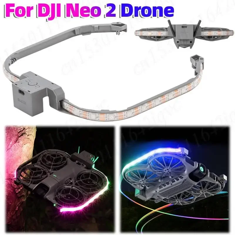 LED Strip For DJI Neo 2 Colorful Night Flight Indicator Rechargeable Luminous Lamp Belt Lightweight Flash Light Drone Accessory