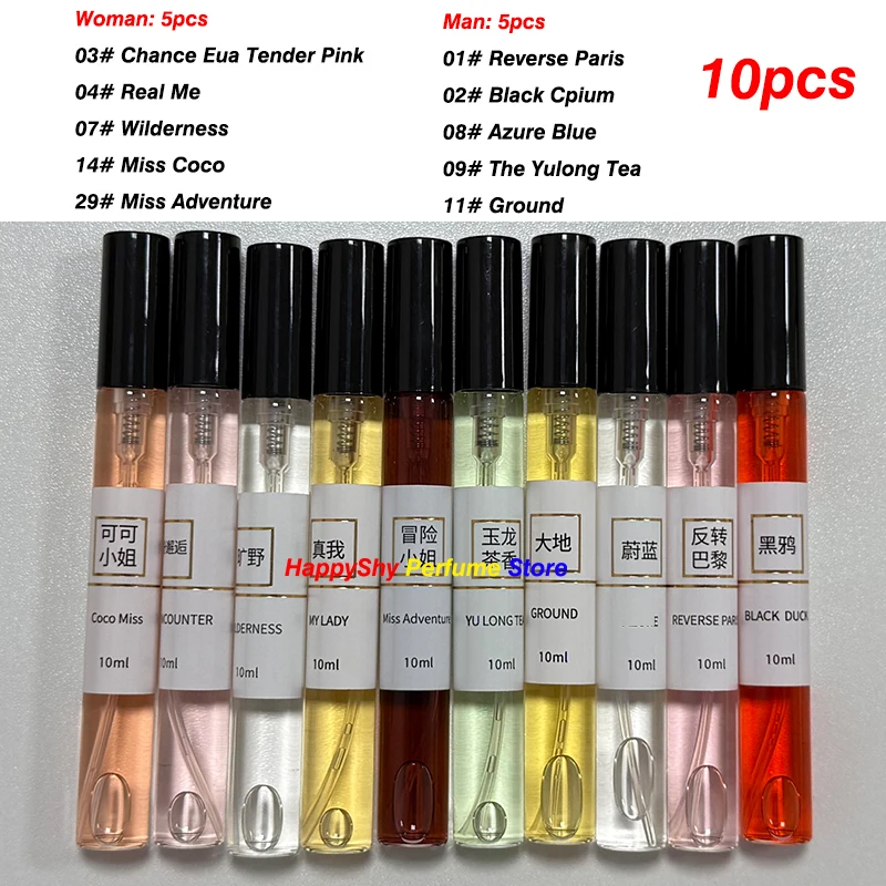 10 قطعة مجموعة واحدة 10 مللي EDT أزور ملكة جمال كوكو الأصلي فرنسا عينة عطر حجم السفر العطر الطازج العطور امرأة رجل فرمون