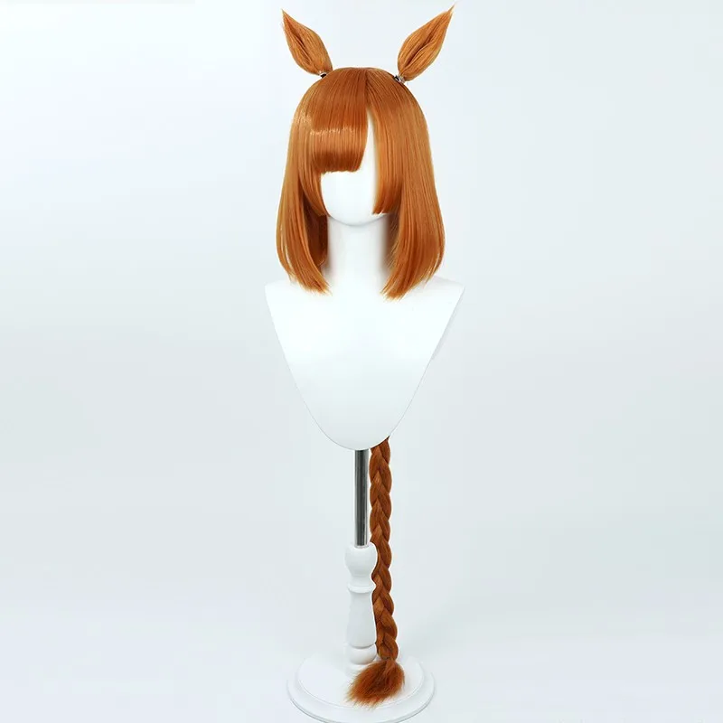 Game Pretty Derby Ikuno Dictus Cosplay Pruik Ikuno D Utasu Cosplay Haar Voor Hallowmas Party Volwassen Vrouwen Mannen