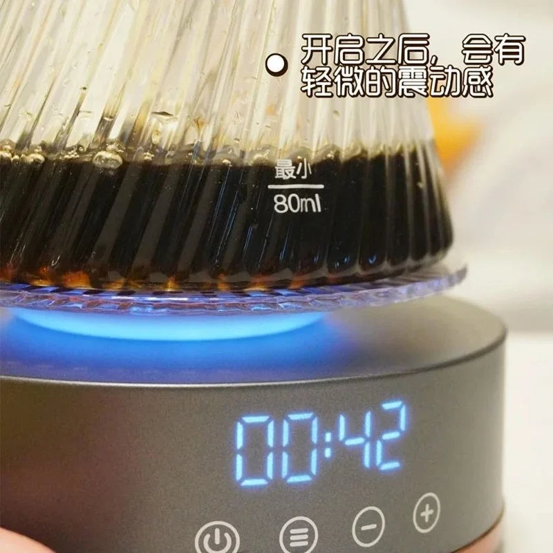 Intelligent electric Baijiu decanter, red wine quick decanting artifact wine bureau, entertainment gifts