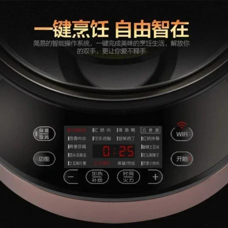 Midea Cookidoo  HC16Q3 Cooking Machine Fully Automatic Household Intelligent Cooking Pot Cooking Robot Cooker Hotpot Pot Rotary