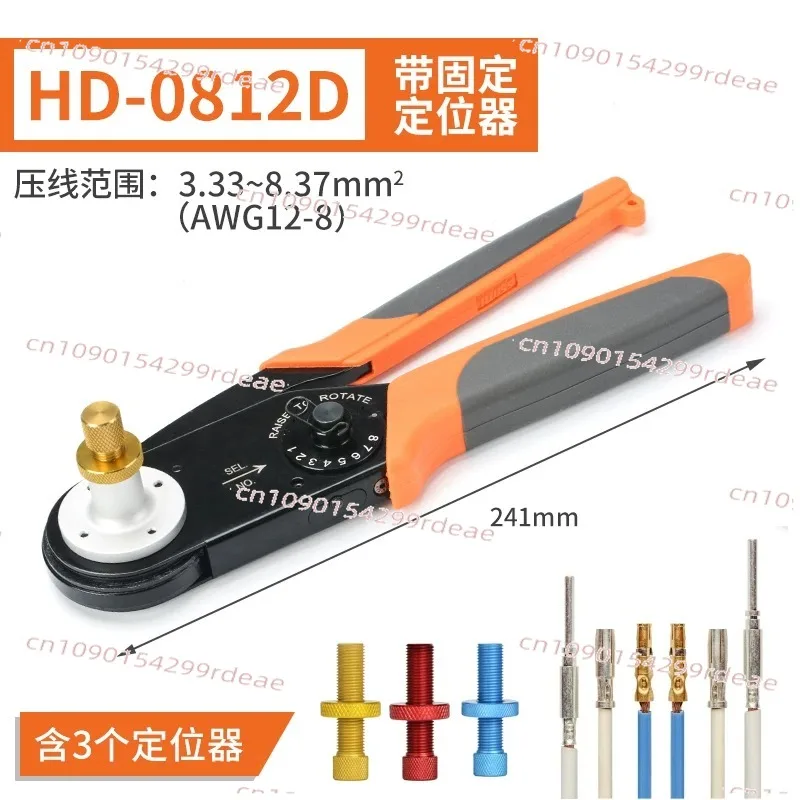 Heavy-duty Connector Pin Crimping Pliers M22520/1-01 Aviation Terminal Four-point Crimping Pliers HD2612