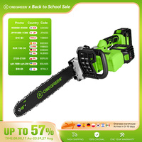ONEGREEN Brushless 16Inch Electric Chainsaw 8000W Cordless Battery Pruning Saw Woodworking Power Tool For Makita 18V Battery Pin