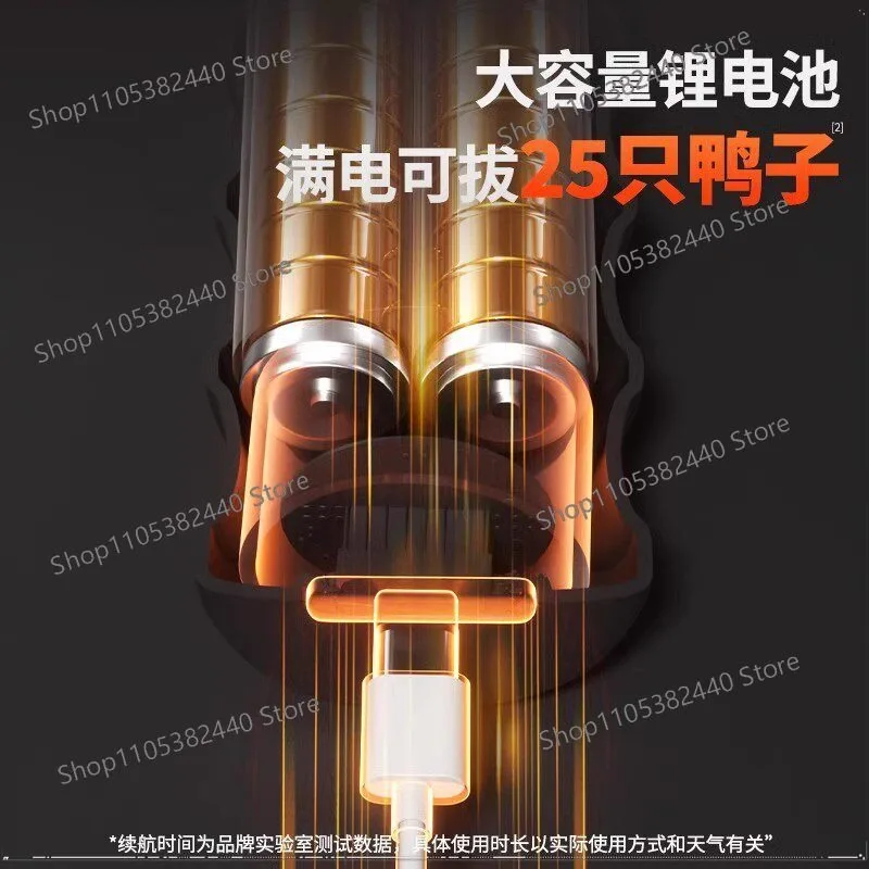 Poultry electric plucking artifact  feather duck  goose handheld hair removal machine charging  clip household  commercial