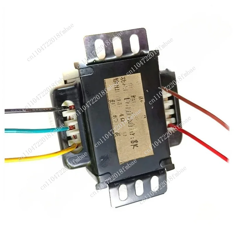 8K 10W Single-ended Output Transformer, Suitable for EL84 6P14 6P15 6P6P 6V6 Tube Amplifier, Bandwidth: 20HZ-26KHZ