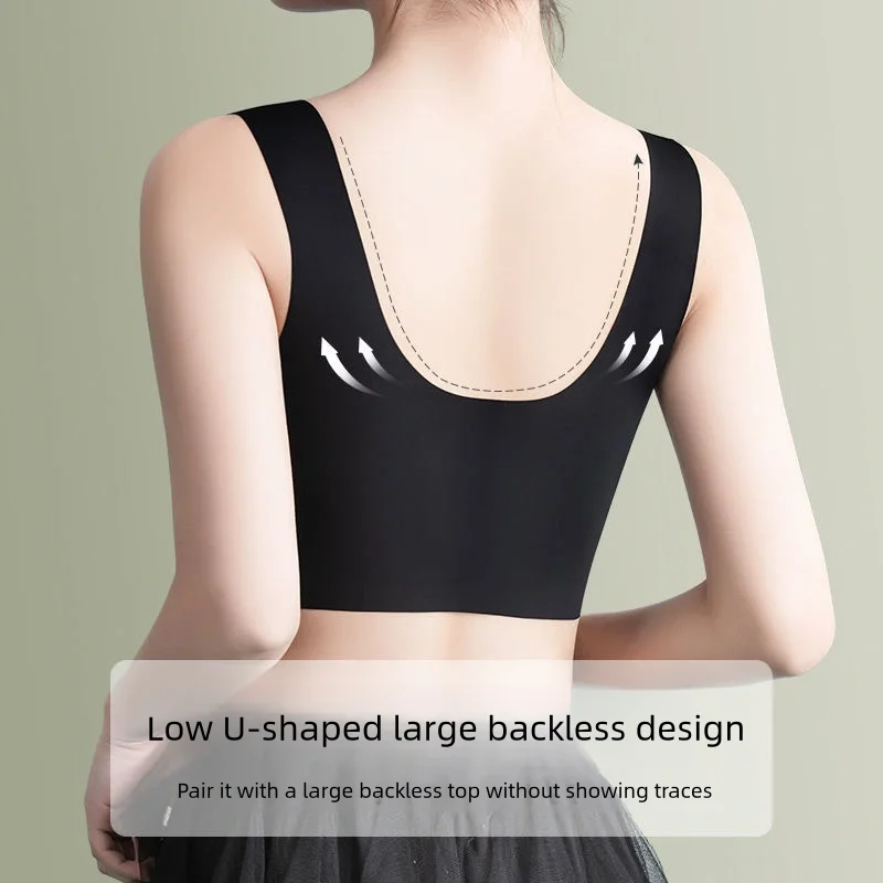 Integrated Ice Silk Seamless Underwear Without Underwire Holding Lightweight Comfortable Sports Sleep Bra  Simple Fashion