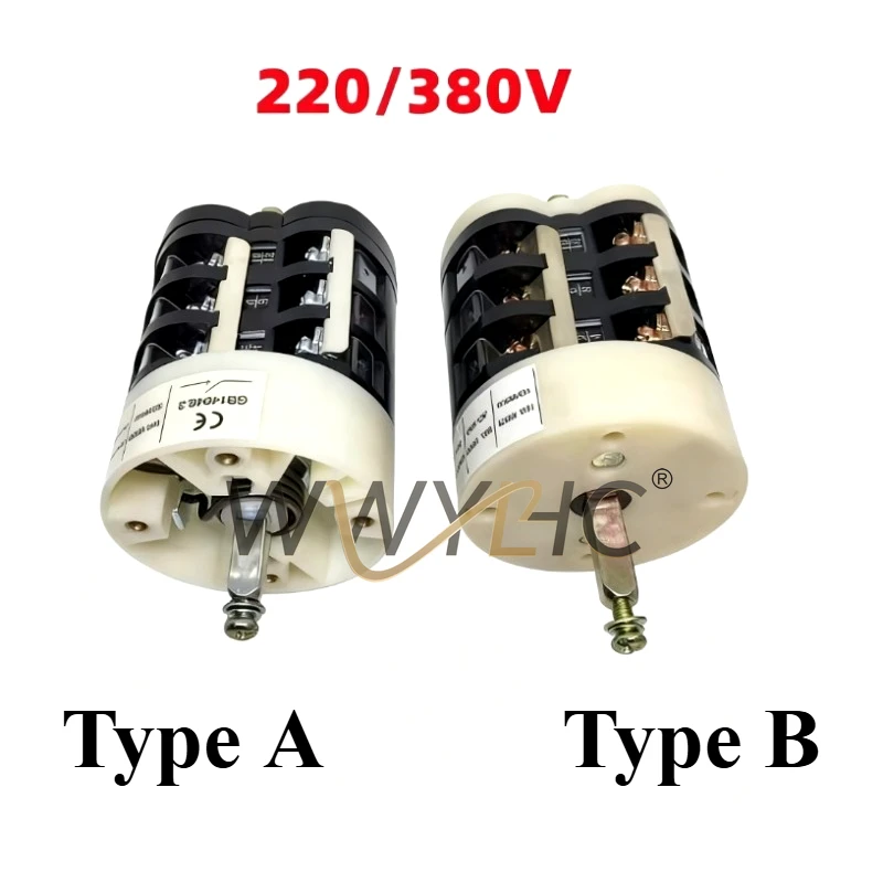 Suitable Fo Tire Pick Machine QBT-16AB Type Power Supply Reverse Switch 220/380V Forward and Reverse Switch