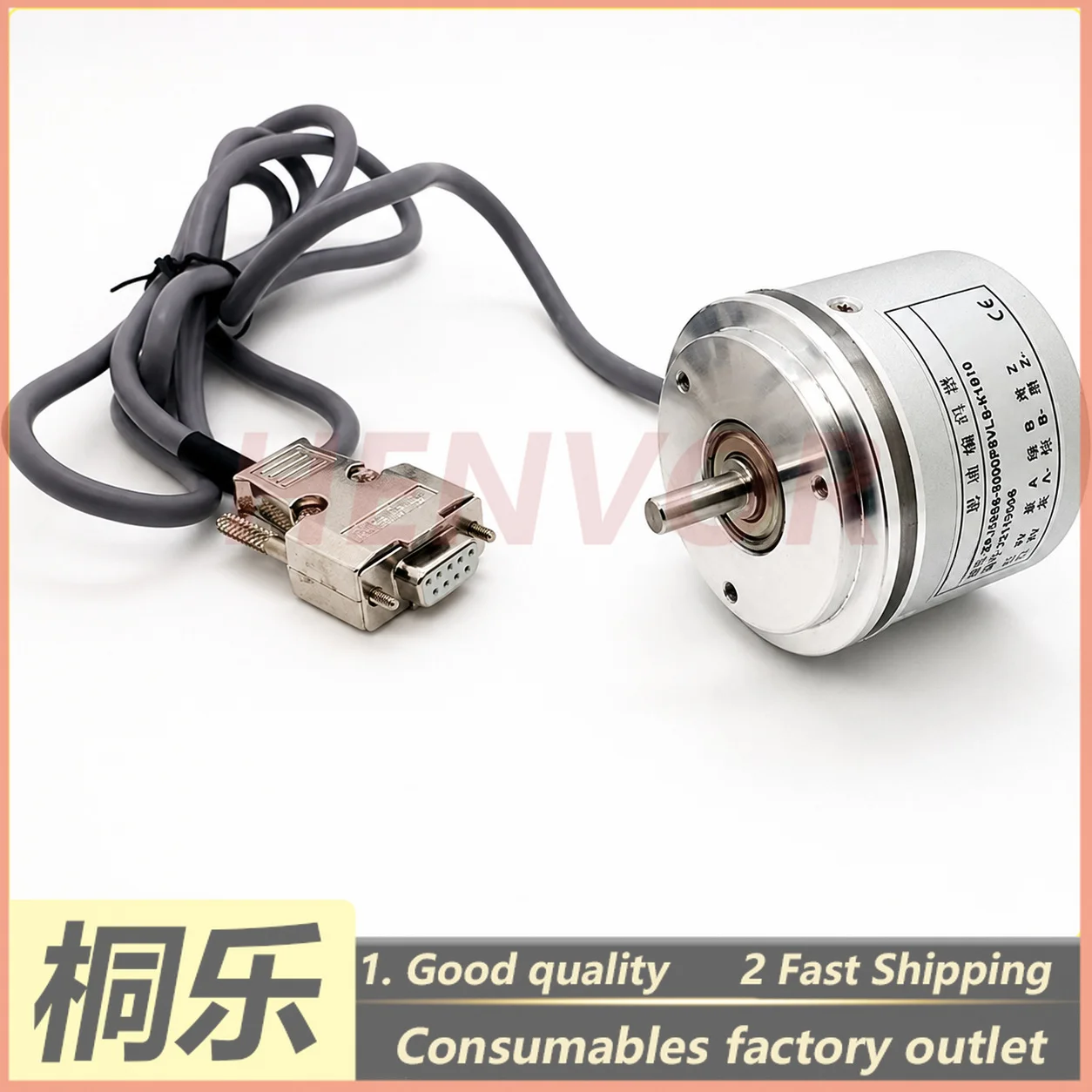 For CTP Plate Setter Drum Encoder Code Disc Zero Position 200 Drum Positioning Calibration CTP Plate Setter Parts