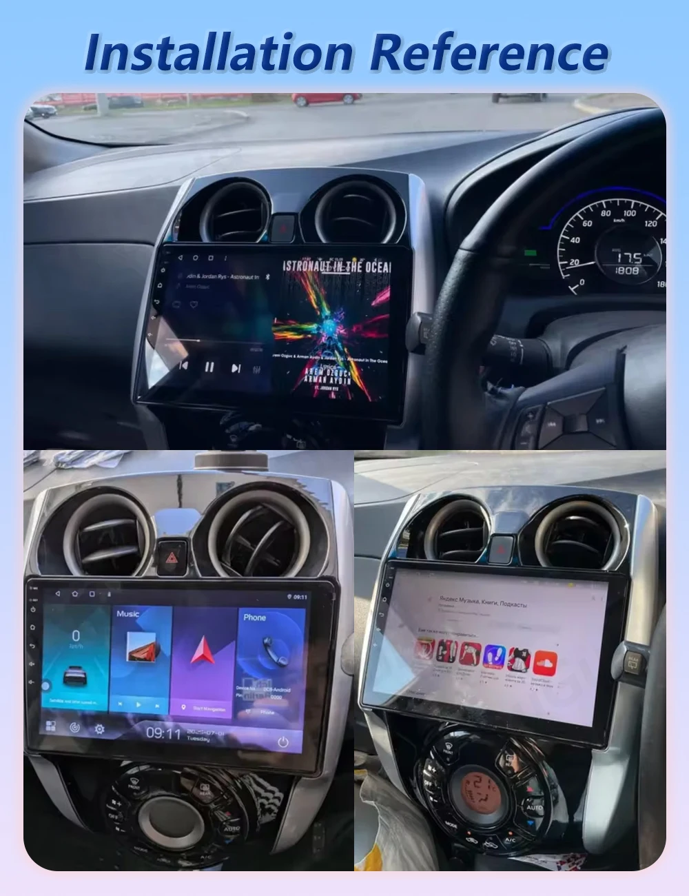 Android 16 Auto Car Radio For Nissan Note 2 E12 2012  2013 2014 - 2021 Carplay 5G Wifi BT Multimedia Player Stereo GPS RSD DSP