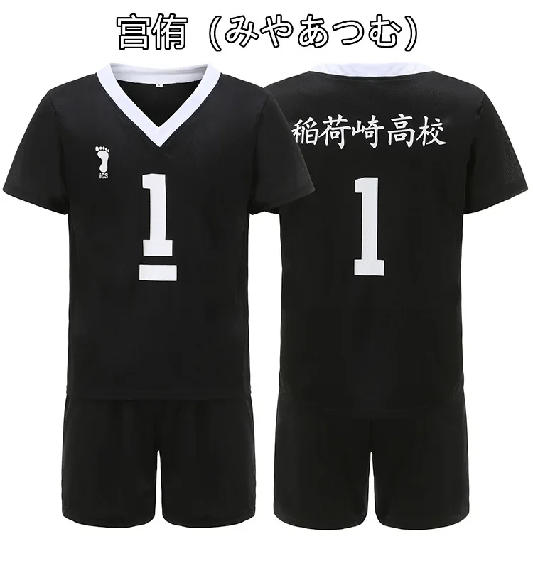 Anime Haikyuu Miya Atsumu Miya Osamu Cosplay Costume Wig Jersey Rintaro Suna Sportswear Inarizaki School Volleyball Team Uniform