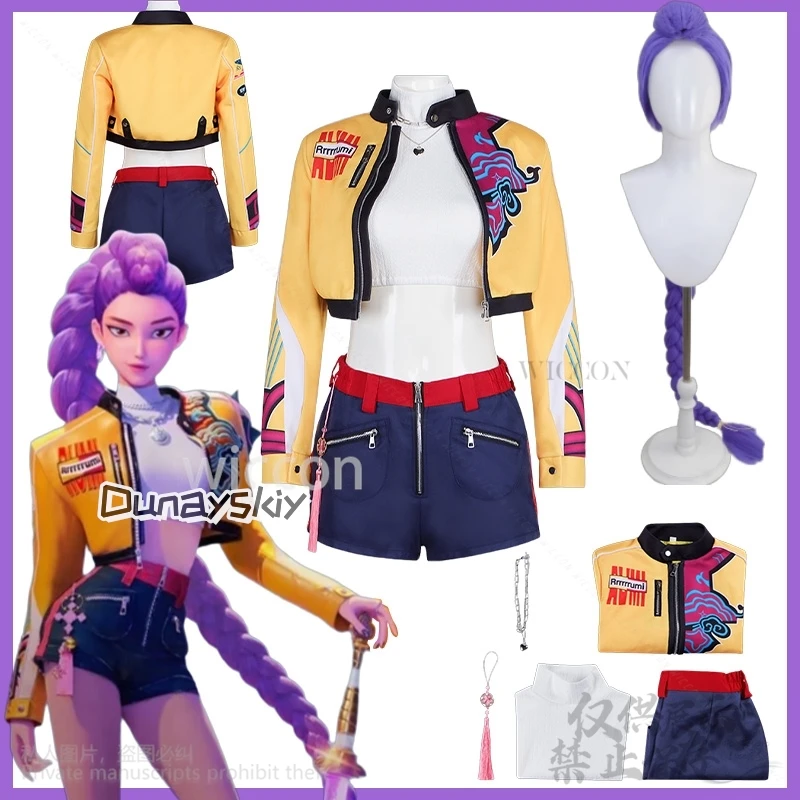루미 K팝 걸그룹 코스프레 애니메이션 영화 데몬 노래 의상 노란색 펑크 Y2K 코트 반바지 긴 가발 할로윈 파티 코스