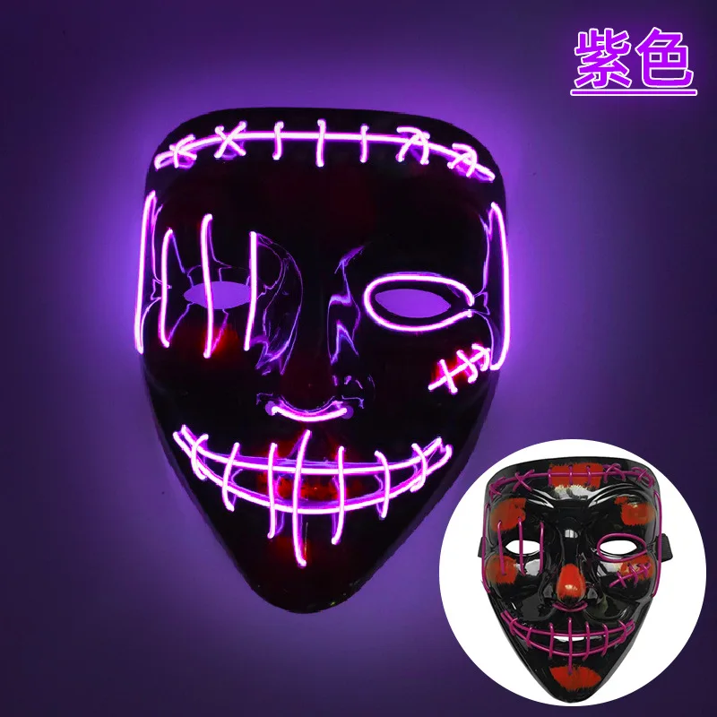 Purge Halloween LED Light Up Mask 3 Modes Costume Rave Cosplay Party Clubbing