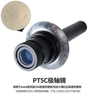 SkyWatcher PT5C polar telescope accessory is suitable for EQ3D/HEQ5/cg4