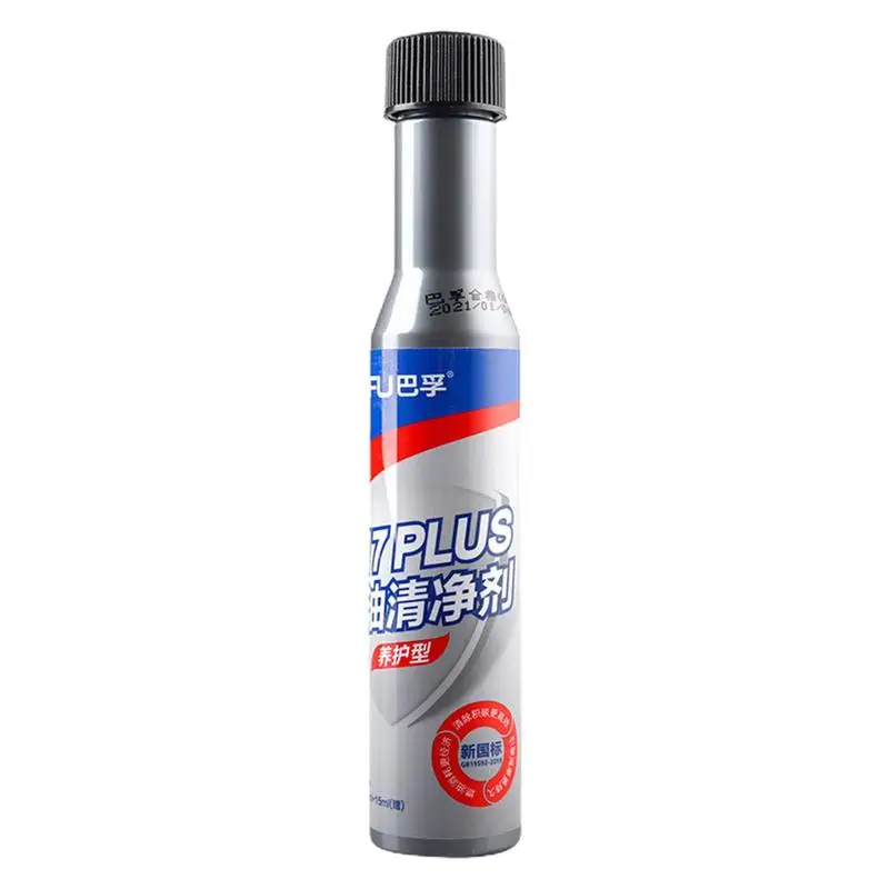 

65ml Car Fuel Gasoline Injector Cleaner Gas Oil Additive Remove Engine Carbon Deposit Increase Power In Oil Ethanol Fuel Saver