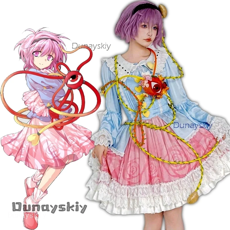 Dunayskiy%Satori Komeiji Cosplay Lolita Dress Palace of the Earth Spirits Touhou Project Mystia's Izakaya Game Set Costume Acces view 2