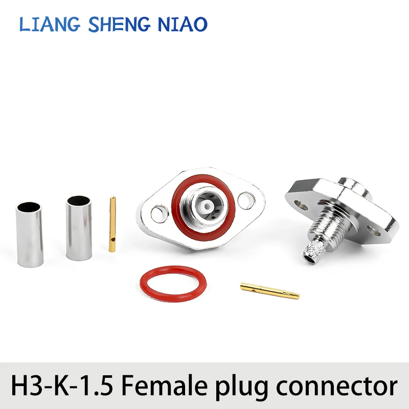 H3-K-1.5 Automotive Connector HD Camera SMB Straight Head H3 High Fakarat