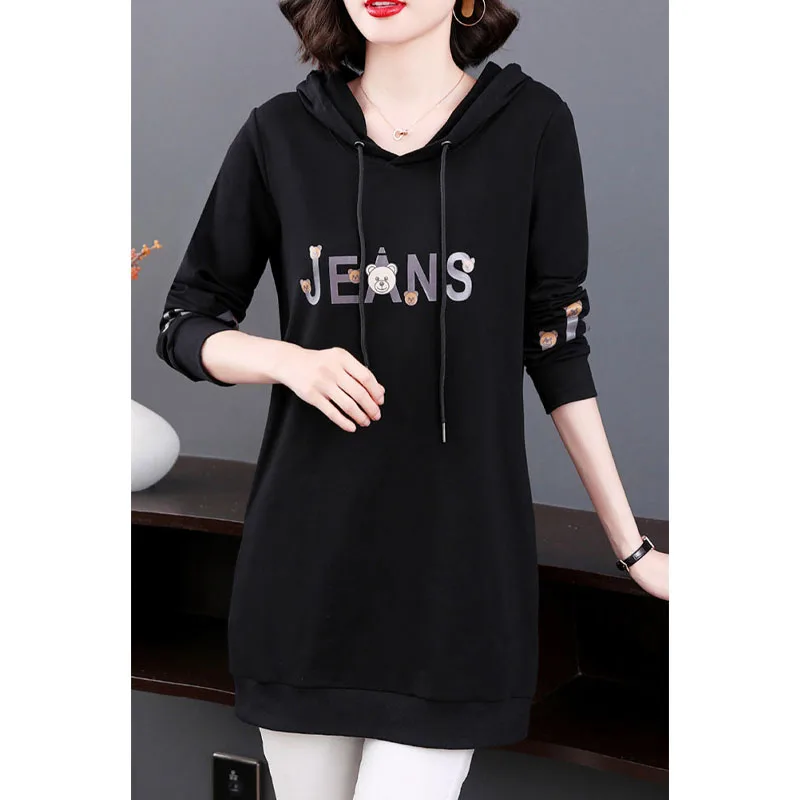 Autumn and Winter New Temperament Versatile Commuter Women's Clothing Fashion Print Drawstring Long Sleeve Solid Color Hoodie