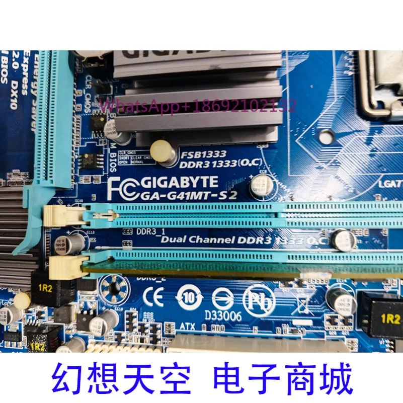 GA-G41MT-S2 DDR3 G41 Main Board