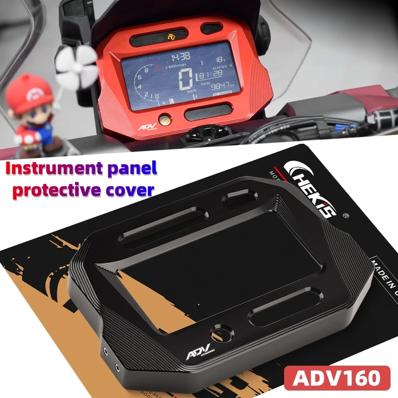

Chekis Is Suitable for Honda Adv160 Adv160 Motorcycle Modification Accessories, Dashboard Protection Frame, Lcd Display Protective Cover, Aluminum Alloy Decorative Frame