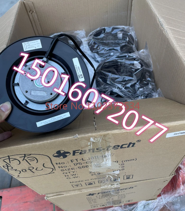 

FH175G0000 SC175A1-AGT-03 FANS-tech 230V175MM Centrifugal fan FH175LI