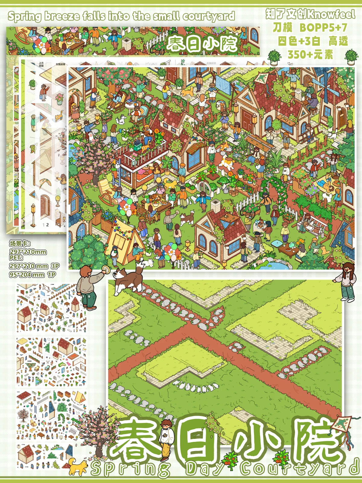 JIANQI Kawaii Warmes Mädchenzimmer 3D Heimtagebuch Landschafts-Aufkleber DIY Taschenhütten-Szene Weihnachtsgeschenke ﻿ – Detail 3