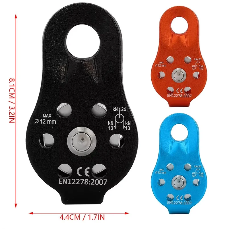 26KN Heavy Duty Aluminum Climbing Pulley Single Swivel Rope Pulley Set for 12mm Rope / Hauling / Transportation
