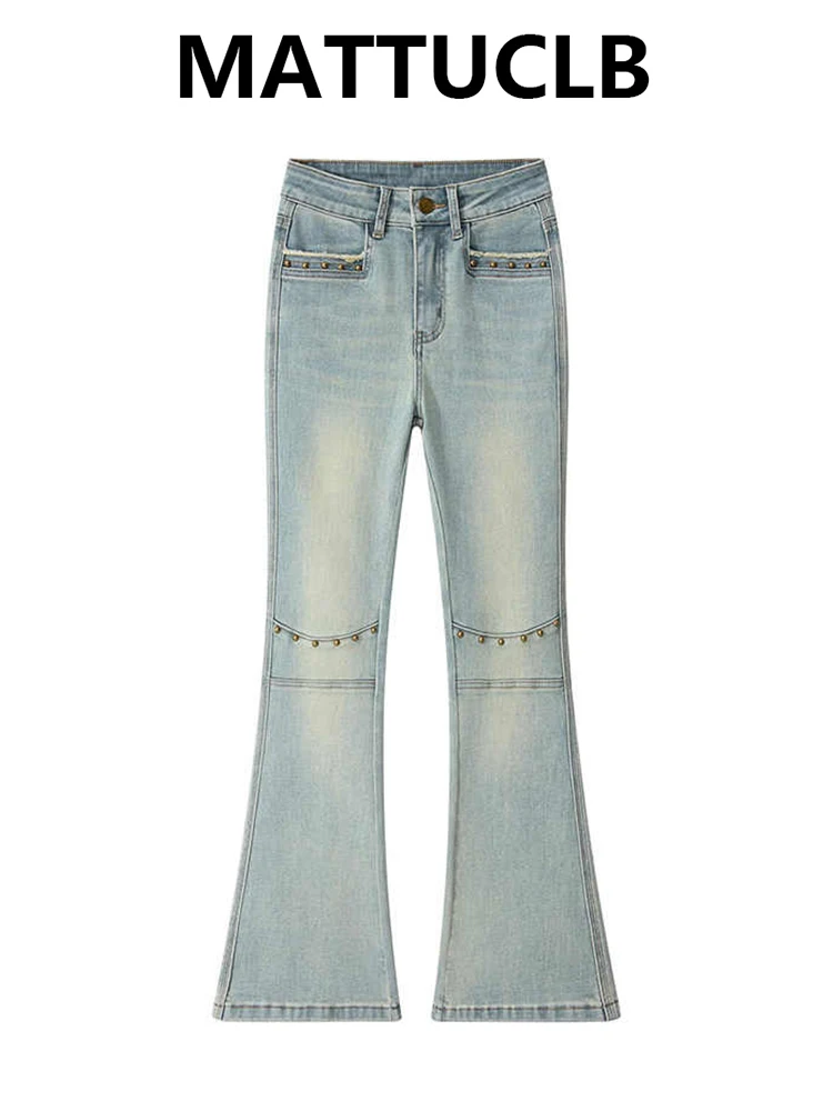 Women's Low Rise Flare Jeans Japanese Blue Bleach Denim Pants Y2k Bell Bottom Jeans Harajuku 2000s Korean Fashion Tide Stretch