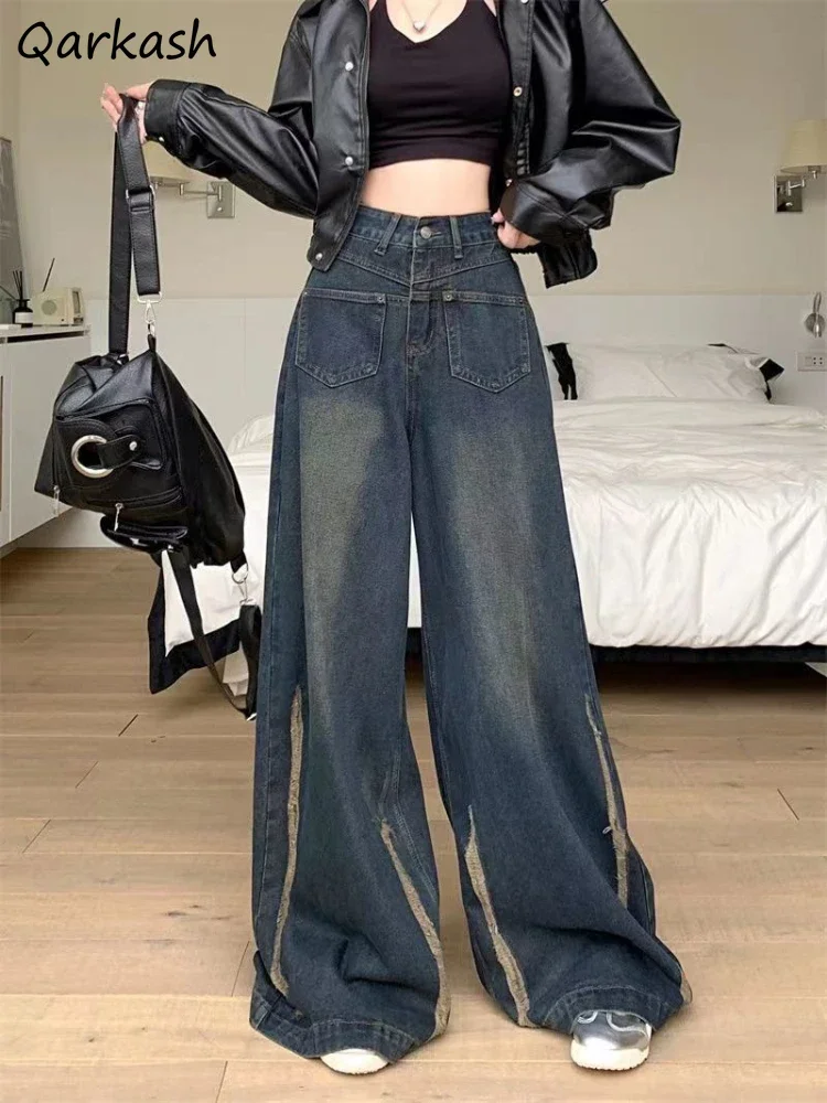 Vintage Floor Length Jeans Women Empire Wide Leg Loose All-match Chic Streetwear American Style Spring Autumn Female Daily Mujer