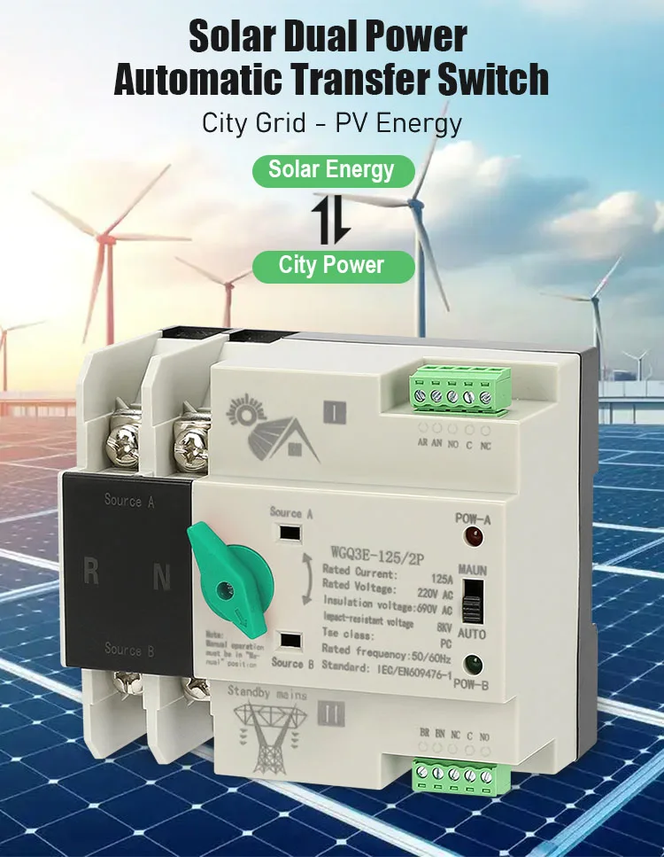 Interruttore di trasferimento automatico a doppia alimentazione ATS su guida Din 2P 100A 125A per sistema di energia solare
