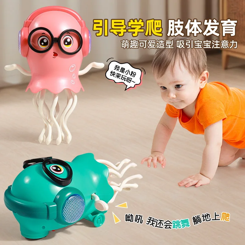Glow Dancing Jellyfish Electric Octopus Sensory Toy Funny Kids 4 5 6 Y Toys Simulation Fishing Gifts Funny with Sound Light