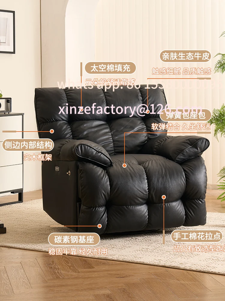 أريكة كسولة متعددة الوظائف قابلة للتخصيص