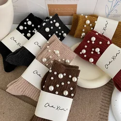 1 Pair of Women's Fashionable Pearl Decorative Socks, Cute Princess Style Mid Calf Korean Style Socks, Clothing Accessories