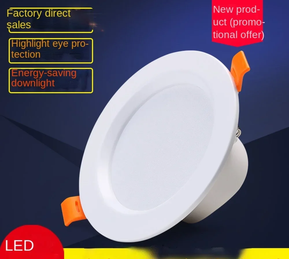 

Даунлайт Светодиодный прожектор потолочный светильник встроенный 10 см гостиная лампа с отверстиями 12 Вт простая лампа медная лампа потолочная лампа с отверстием одинарная