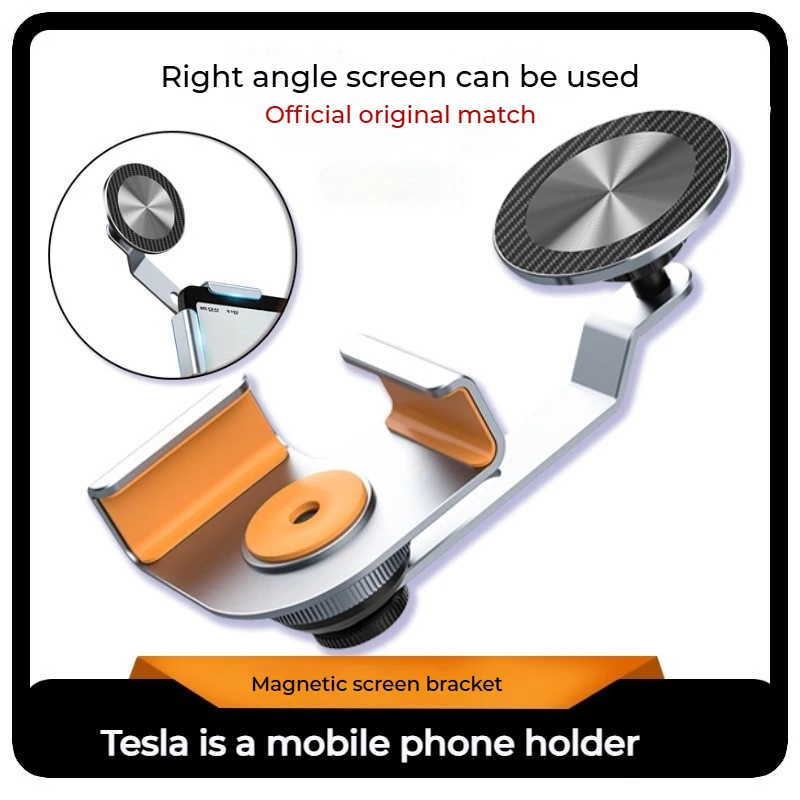 Dla Tesla Model 3/Y/3 Highland 2024 Uchwyt samochodowy na telefon Uchwyt boczny na ekran Magnetyczny regulowany uchwyt samochodowy na telefon Akcesoria