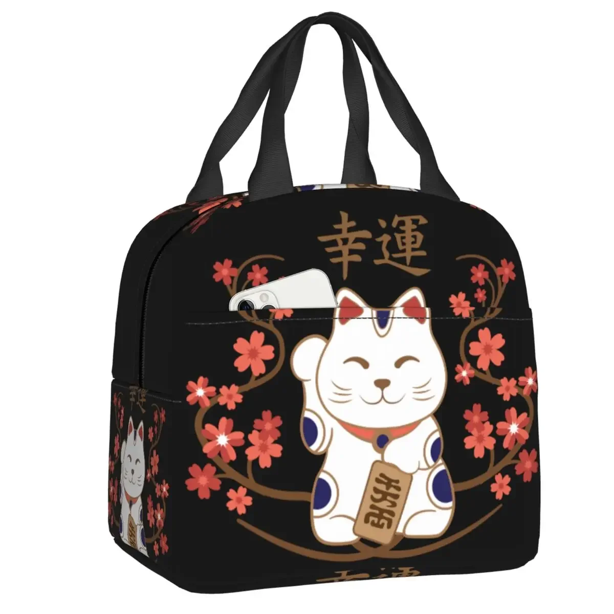 Custom Maneki Neko Cat With Good Luck Kanji Lunch Bag Men Women Cooler Thermal Insulated Lunch Boxes for Kids School Children