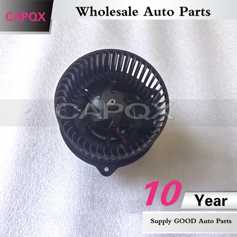 محرك منفاخ السيارة CAPQX لمحرك منفاخ مكيف الهواء BAIC BJ40 A/C