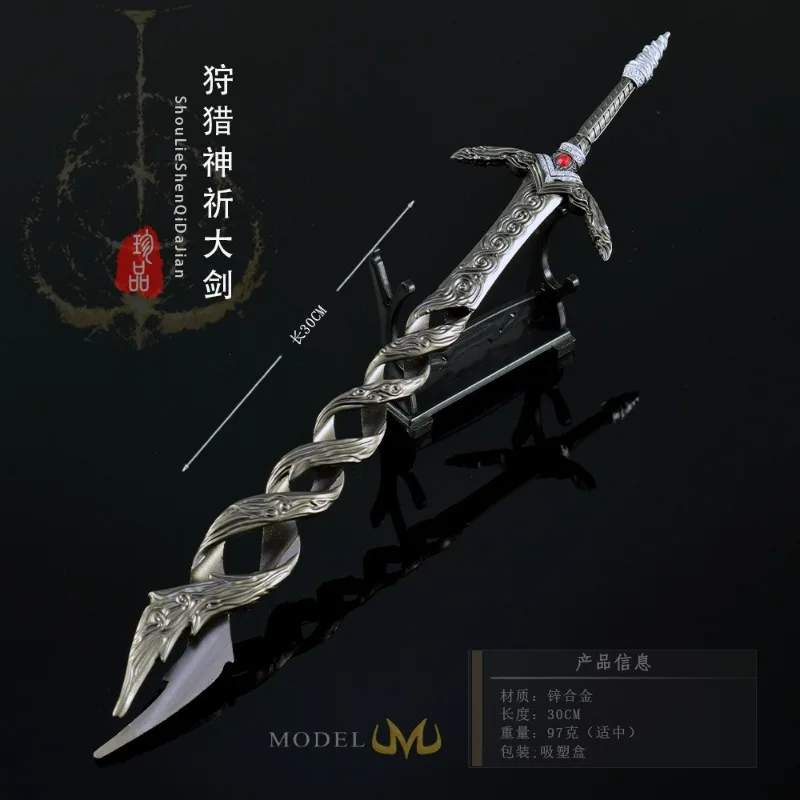 Elden Godslayer's Greatsword 30 cm Ganzmetall-Bastelmodell mit Spielthema, Sammlerornament, exquisites Detail, Geschenk für Jungen