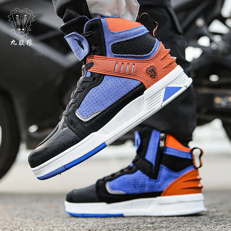 Men's Summer Breathable Microfiber Leather Motorcycle Boots Non-Slip Riding Sneakers Adventure Shoes 37-47