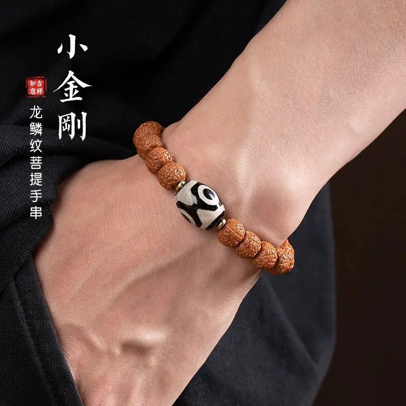 Original Dragon Sca… - image