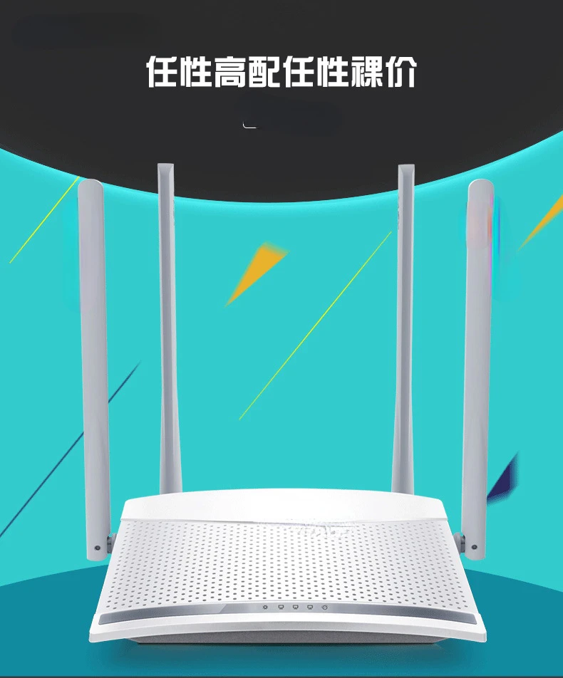 Router a banda larga domestico wireless Xunjie