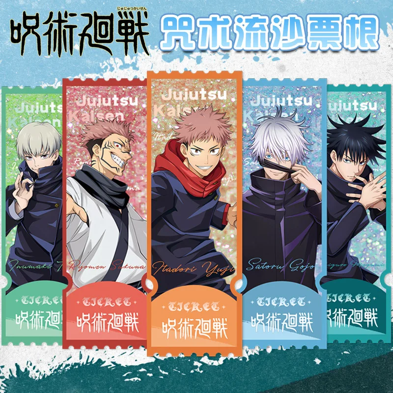 

Jujutsu Kaisen Anime Merchandise Gojo Satoru Sukuna Yuji Itadori Geto Suguru 1-63 Flow Sand Ticket Stub Collection Action