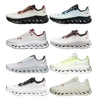 Cloud Tilt Lightweight Casual Shoes Men's Women's Shock-Absorbing Wear-Resistant New Style Comfortable Footwear