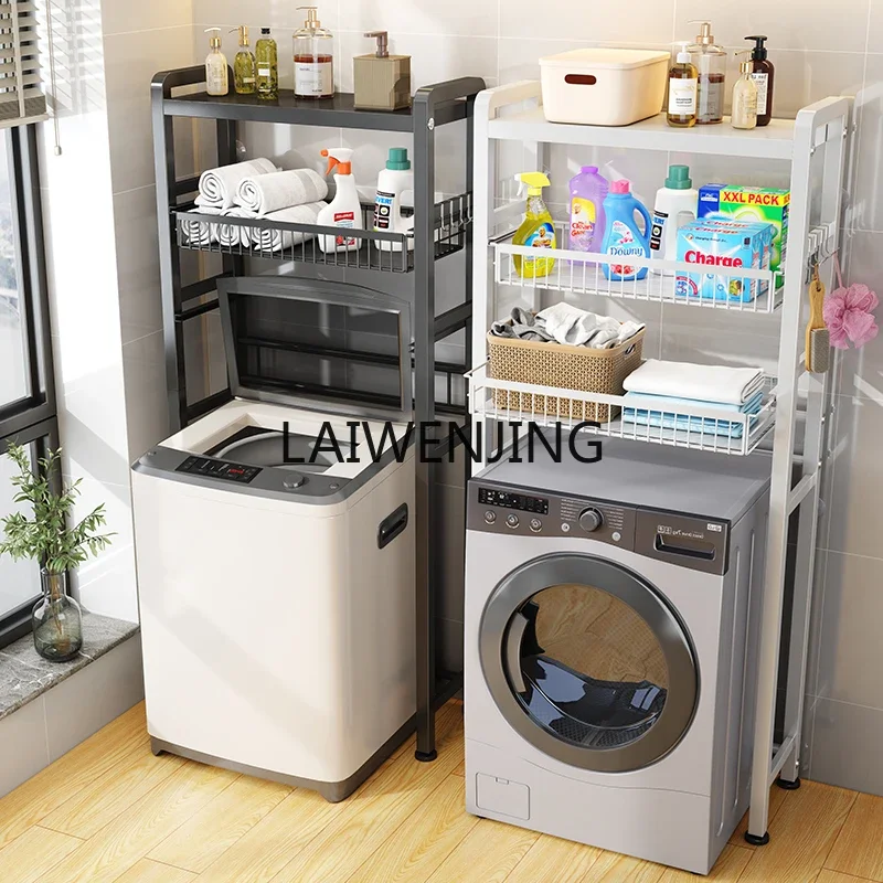 LYN Washing Machine Shelf Toilet Floor Floor Flip Top Multi-layer Storage Rack