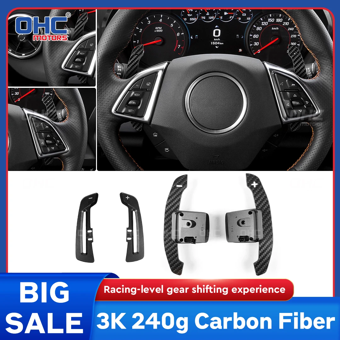 

OHC Motors Glossy Carbon Fiber Magnetic Paddle Shifters Compatible For Chevrolet Camaro SS Corvette C7