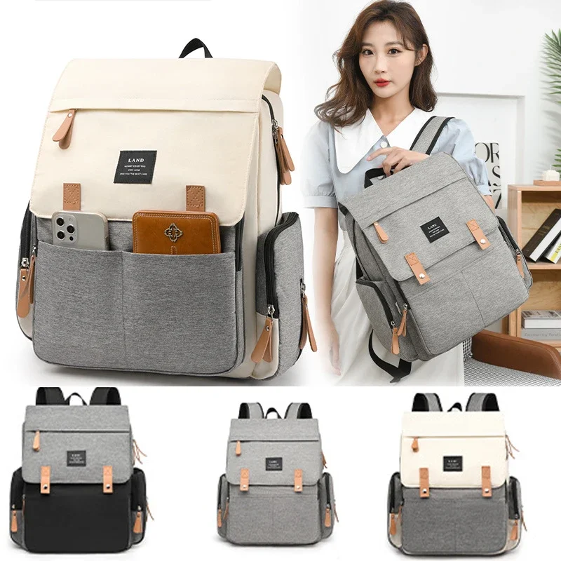 New fashionable mommy bag multifunctional large-capacity backpack backpack mommy bag outing travel backpack